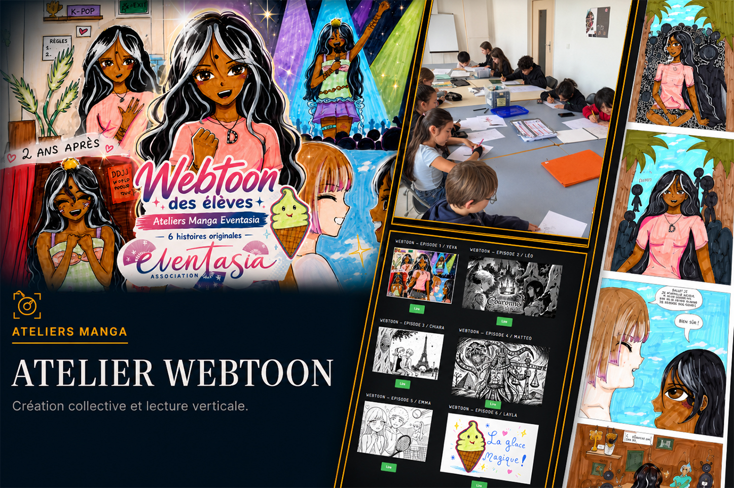 _Vignette_Atelier_Webtoon_01