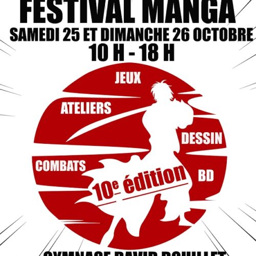 affiche_2025_-_2_2